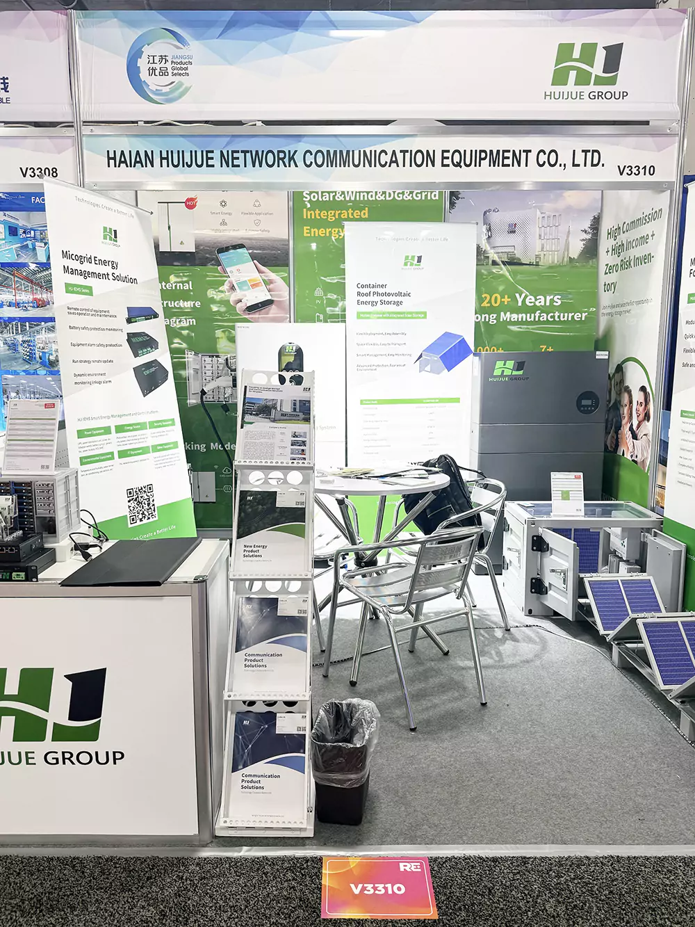 智儲合一，賦能未來 | 匯玨科技集團(tuán)新品亮相RE+ 2025，引領(lǐng)北美光儲充市場新趨勢